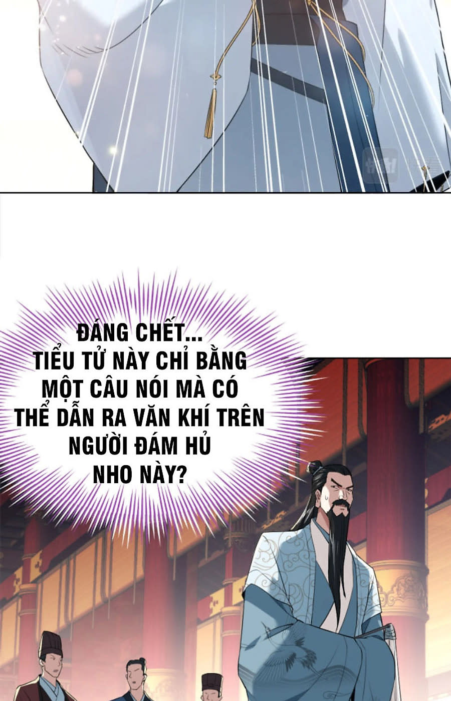 cứ thế này thì ta vô địch mất Chapter 2 - Trang 2