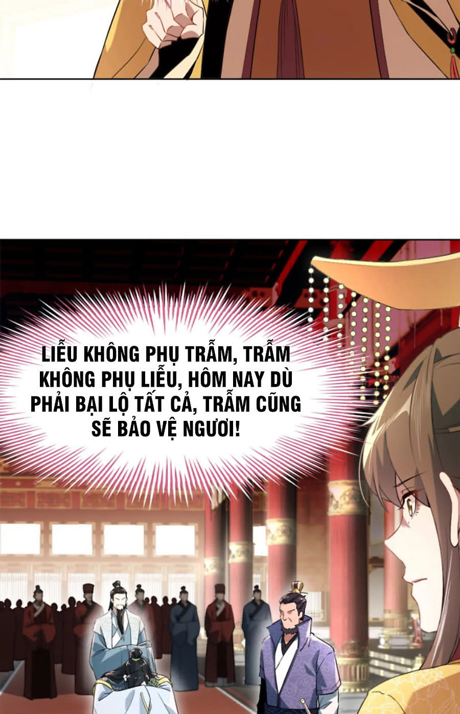 cứ thế này thì ta vô địch mất Chapter 2 - Trang 2