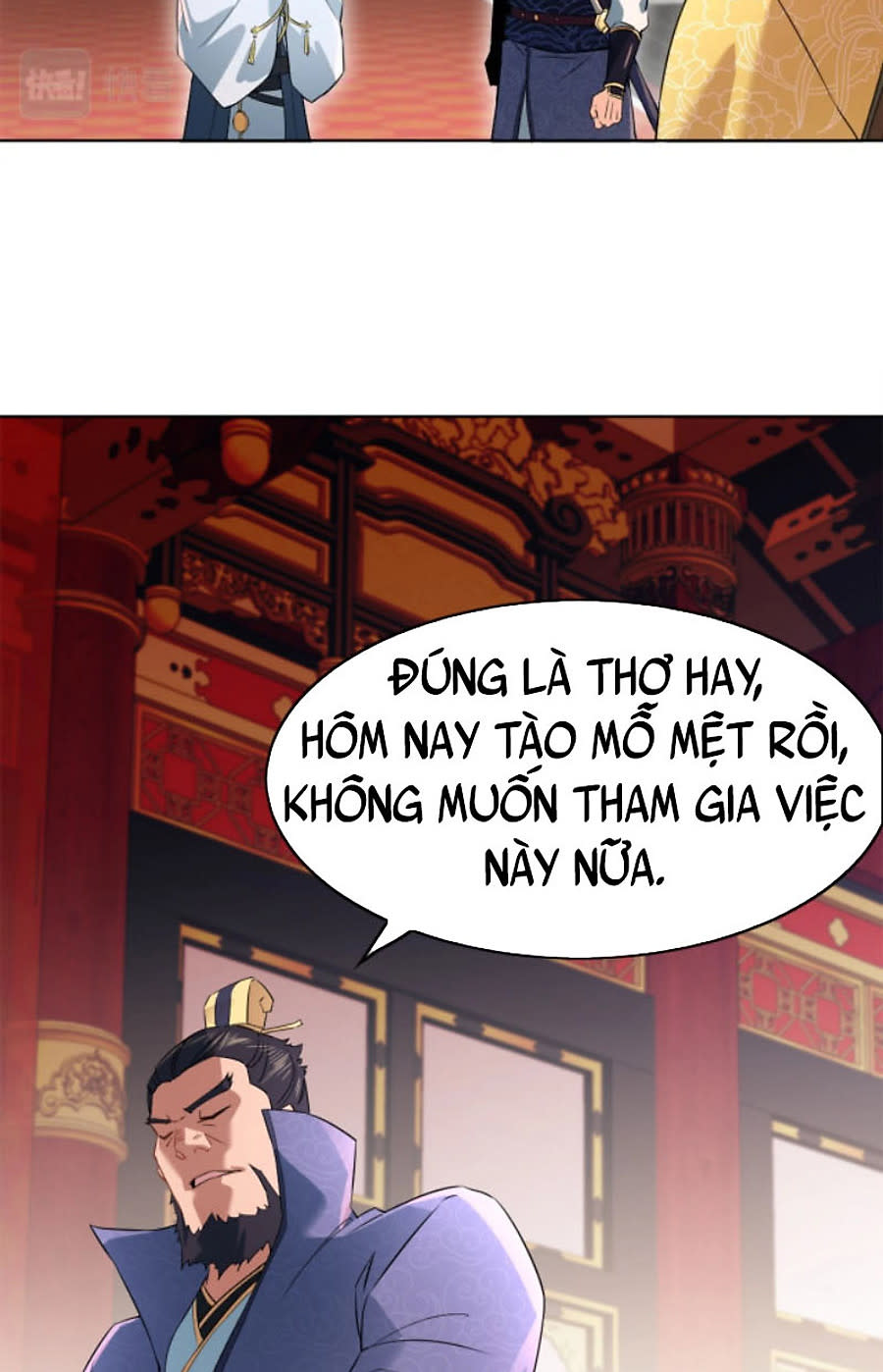 cứ thế này thì ta vô địch mất Chapter 2 - Trang 2