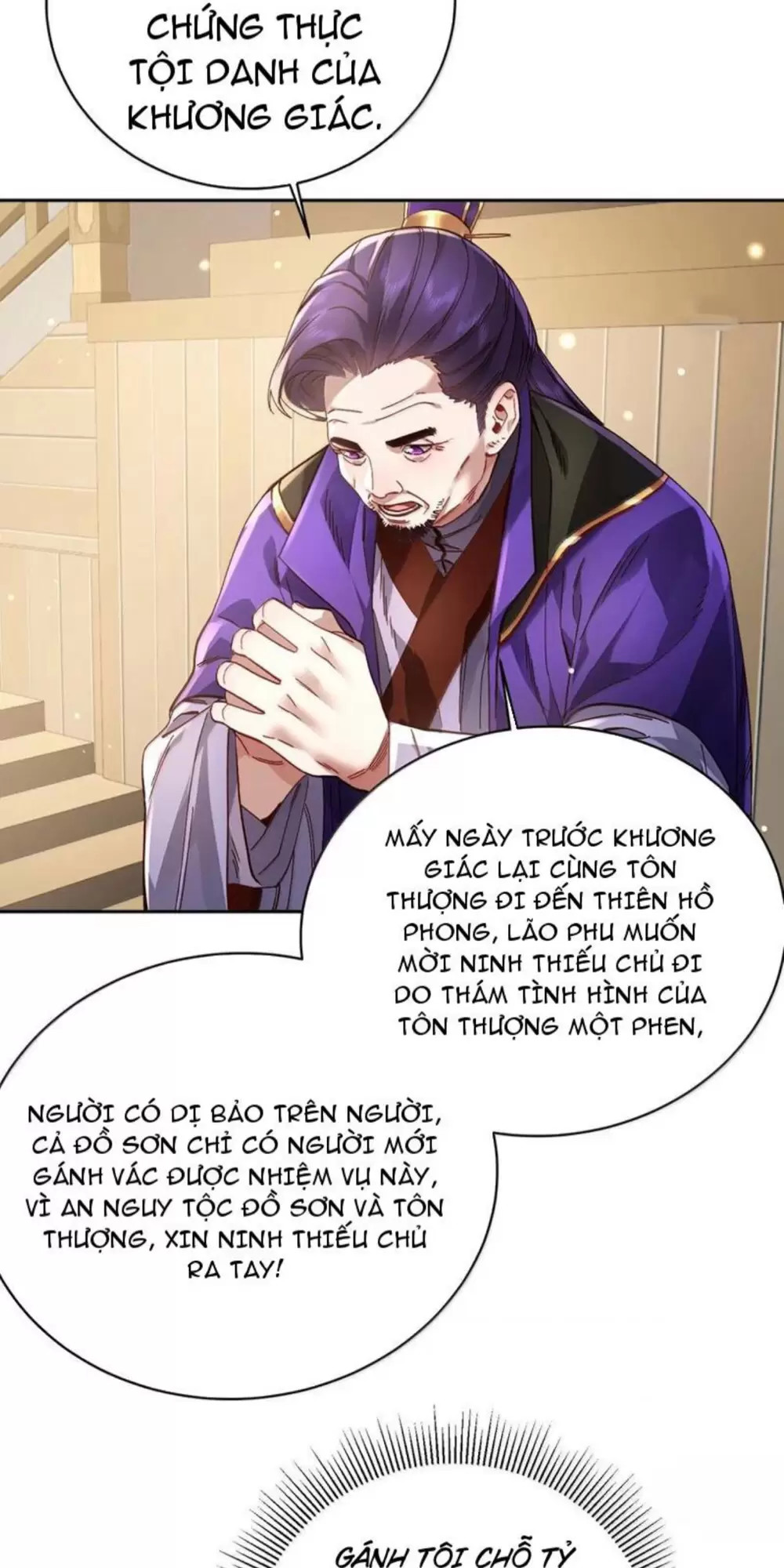 bói toán mà thôi, cửu vĩ yêu đế sao lại thành nương tử ta?! Chương 51 - Next Chapter 51