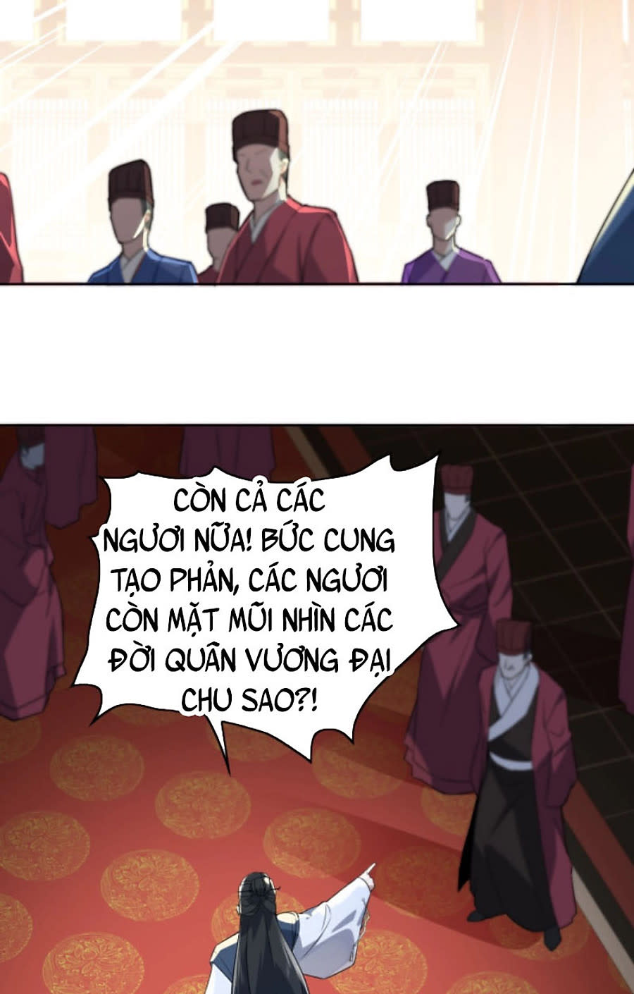 cứ thế này thì ta vô địch mất Chapter 1 - Trang 2