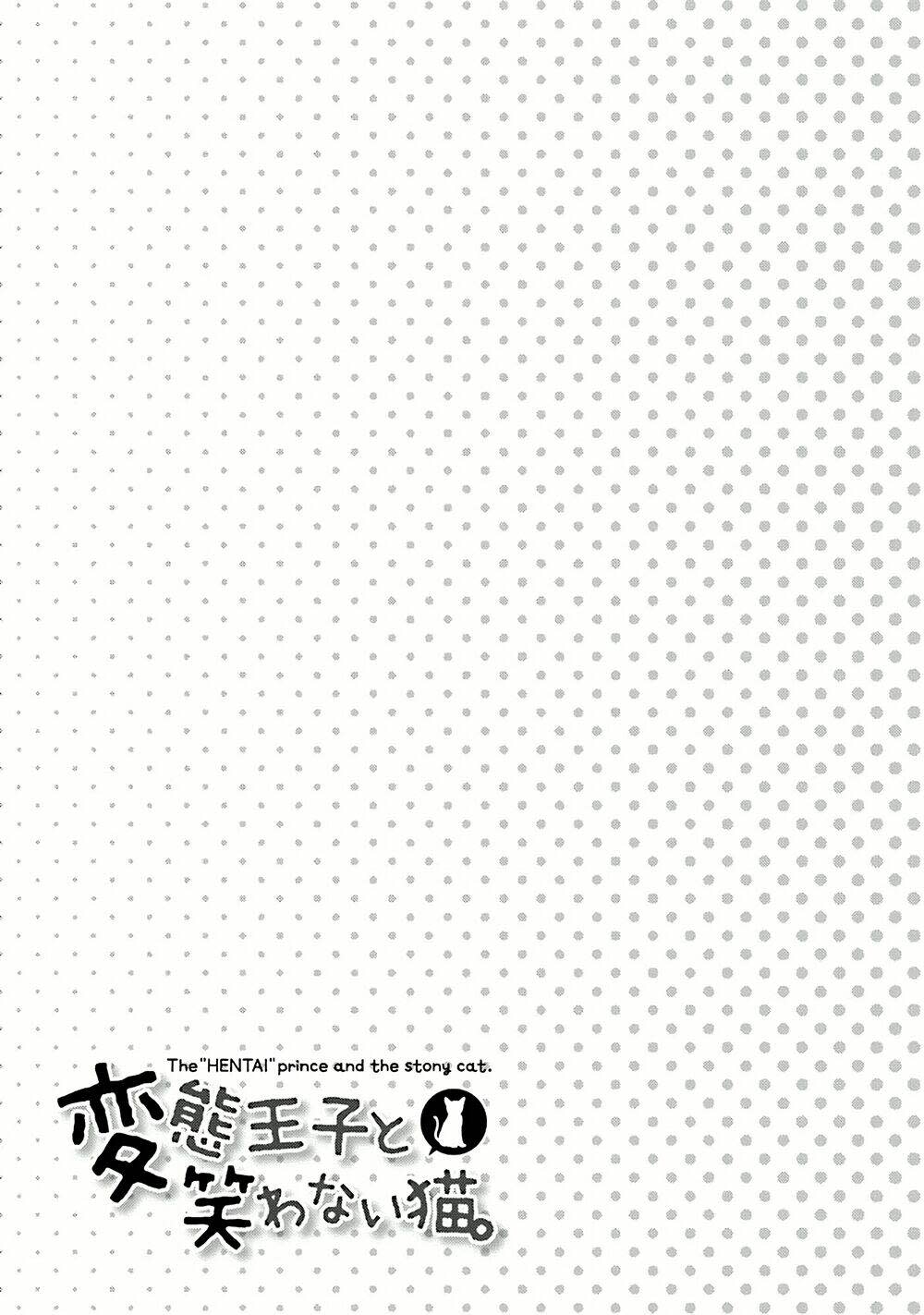 Hentai Ouji To Warawanai Neko Chapter 34.5 - Trang 2