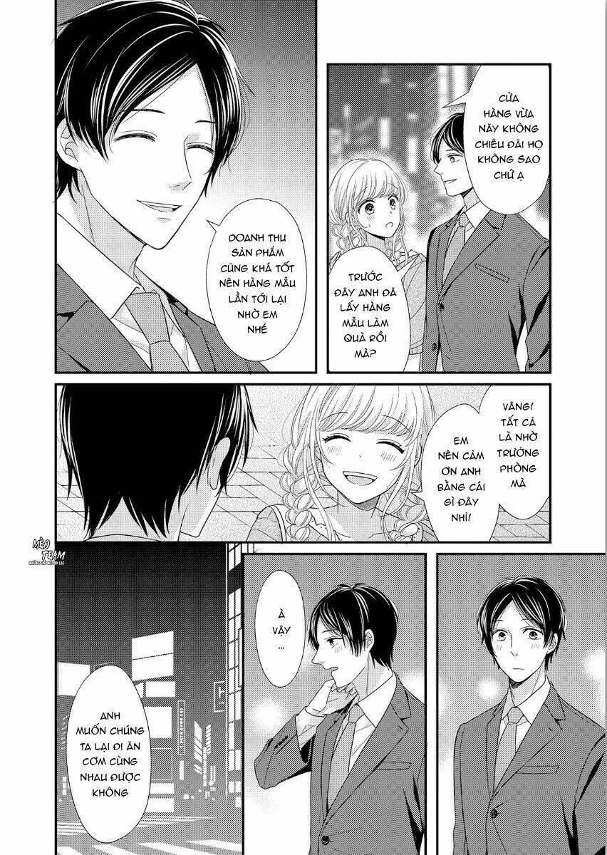 Motto Sawatte Arashi-San Chapter 6 - Next Chapter 7