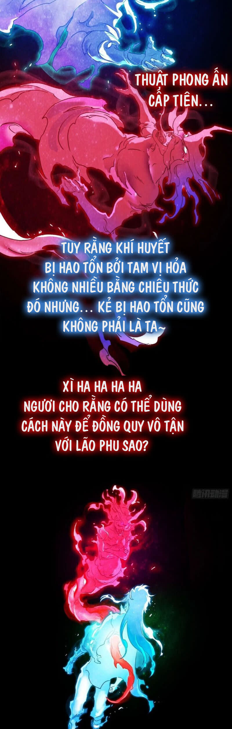 phong yêu vấn đạo chương 14 - Next Chapter 14