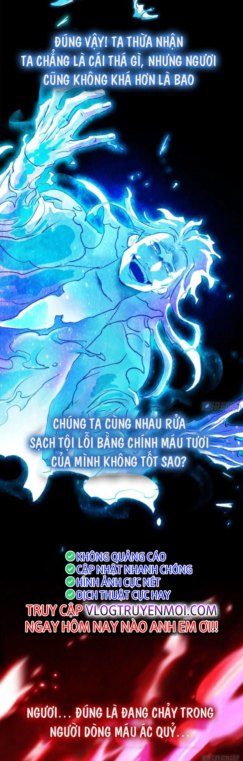 phong yêu vấn đạo chương 14 - Next Chapter 14