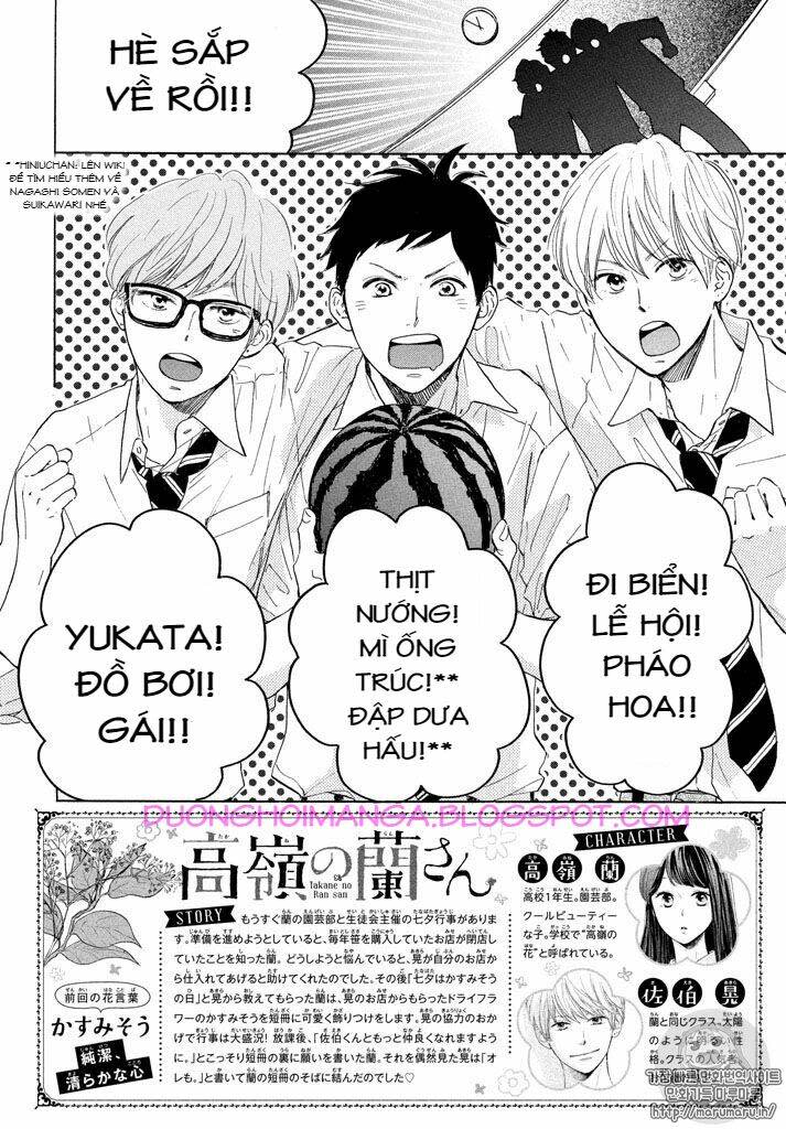 takane no ran-san chapter 4 - Trang 2