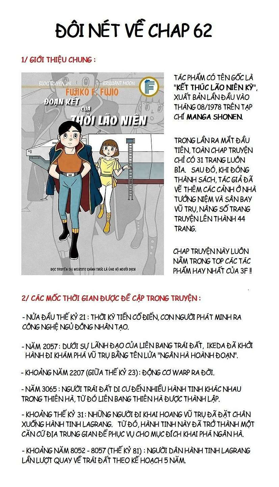 các one-shot của fujiko fujio Chapter 72 - Next Chapter 73