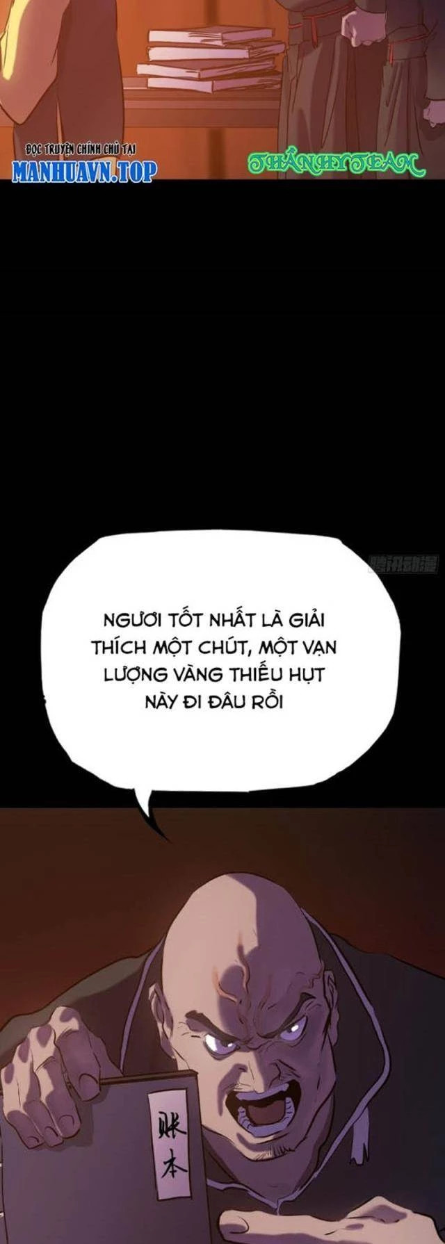 phong yêu vấn đạo Chương 82 - Next Chapter 82