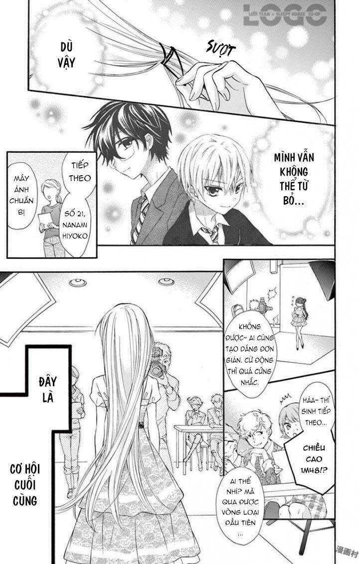 Osananajimi To, Kiss Shitakunakunai Chapter 5 - Trang 2