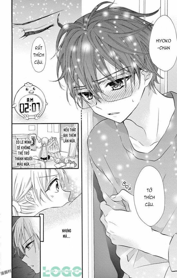 Osananajimi To, Kiss Shitakunakunai Chapter 4 - Trang 2