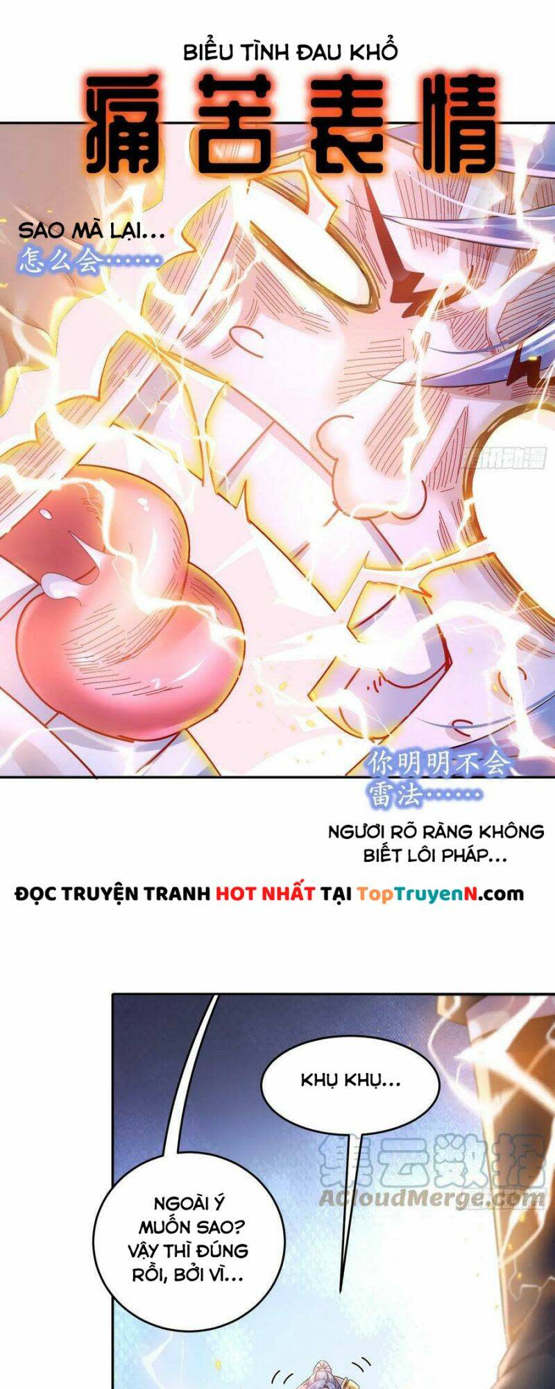 tuyệt sắc đạo lữ đều nói ngô hoàng thể chất vô địch chapter 39 - Trang 2