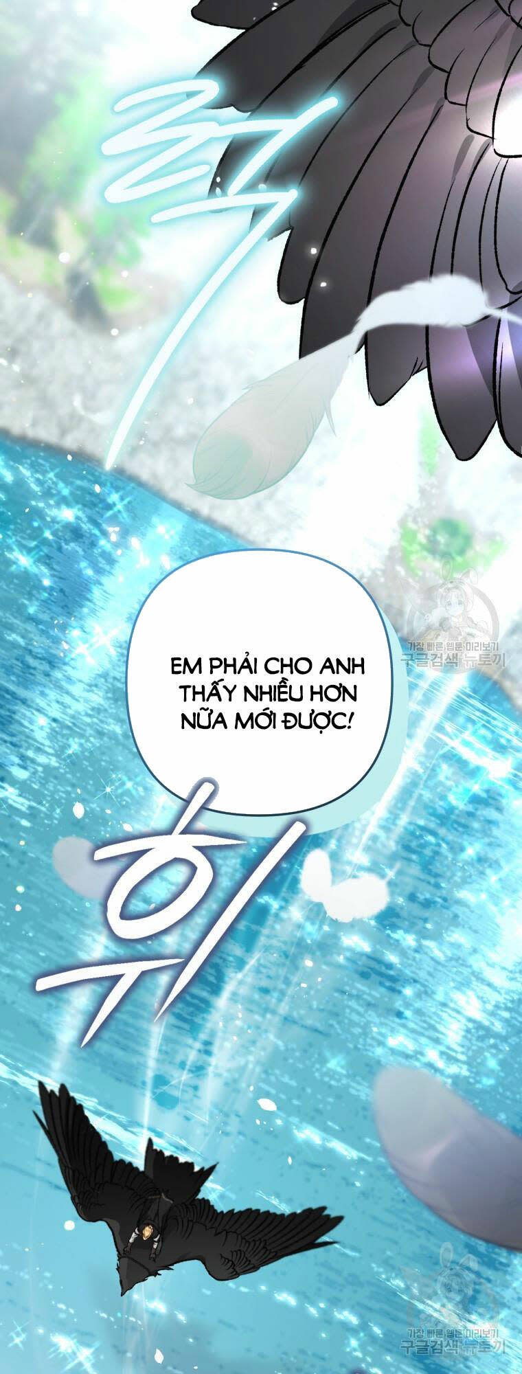 bỗng nhiên tôi trở thành quạ đen!! Chapter 101.1 - Next Chapter 101.2