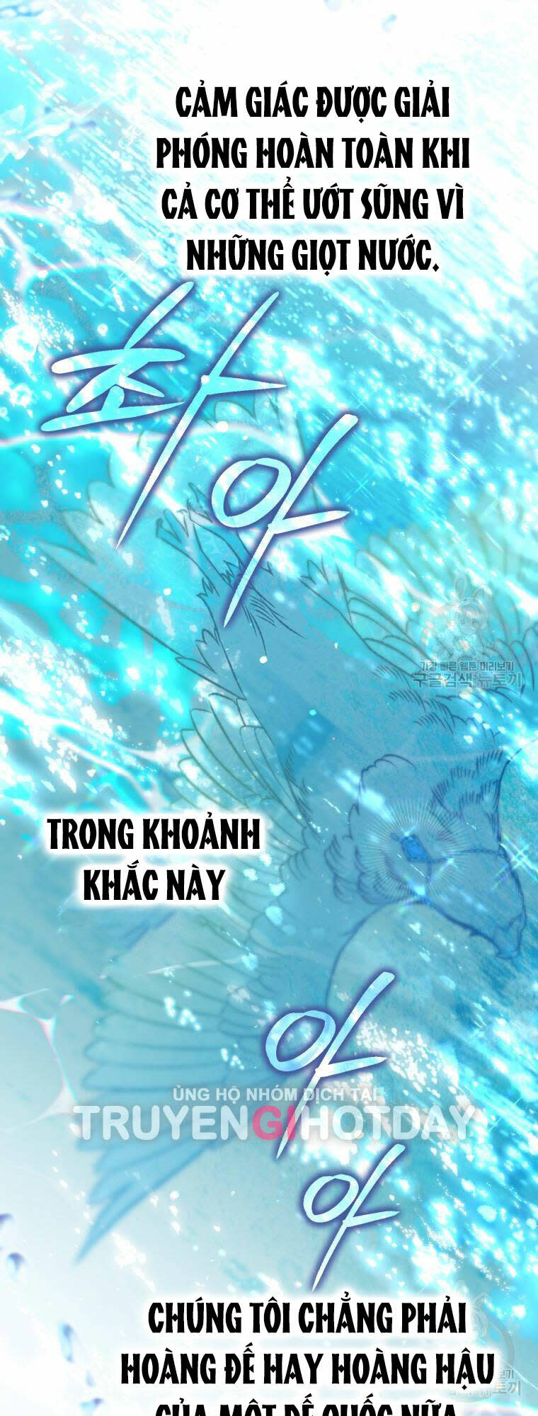 bỗng nhiên tôi trở thành quạ đen!! Chapter 101.1 - Next Chapter 101.2