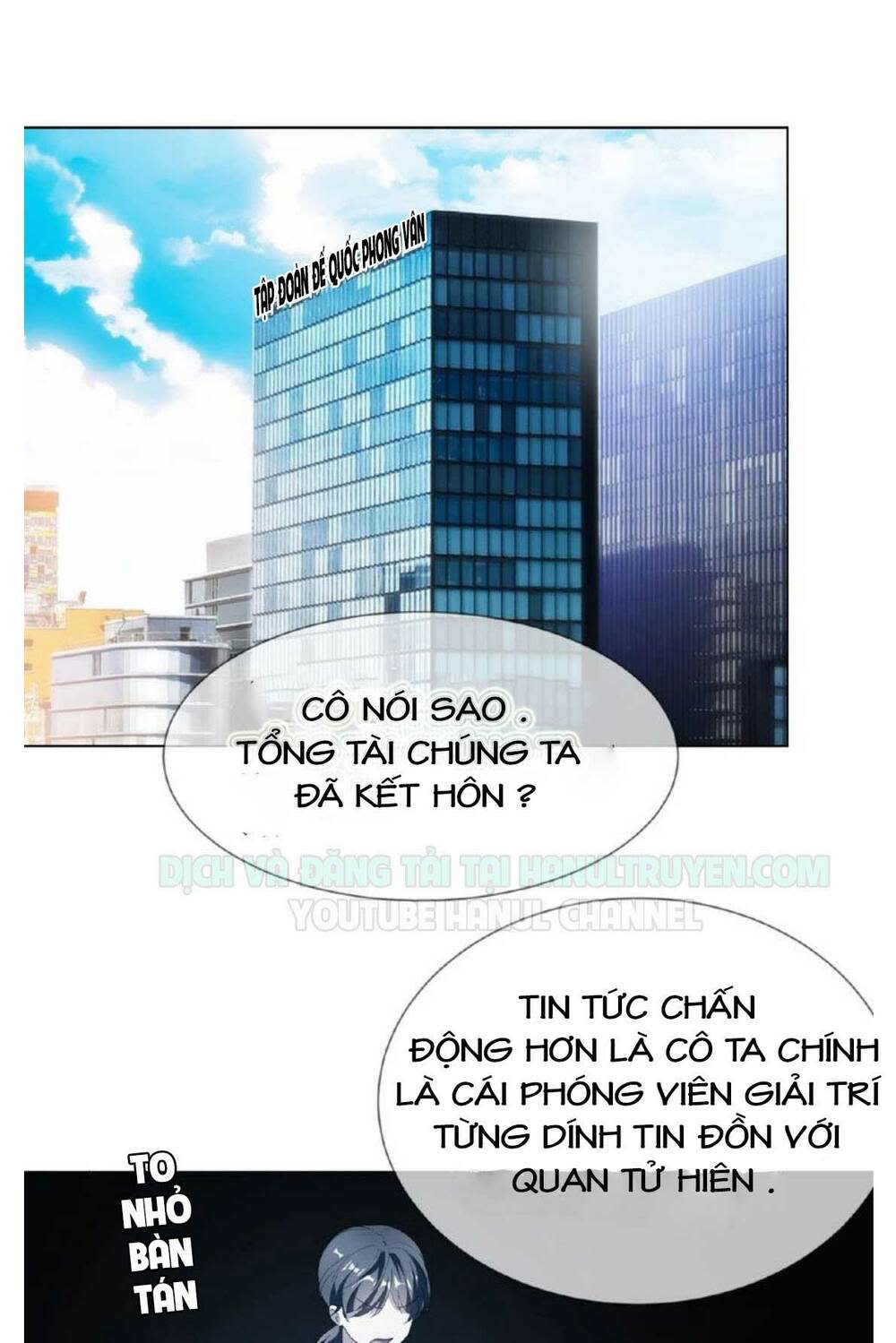 cô vợ nhỏ nuông chiều quá lại thành ác!! chapter 95 - Next chapter 96