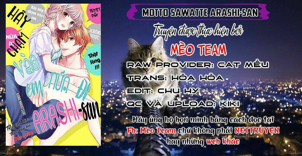 Motto Sawatte Arashi-San Chapter 4 - Next Chapter 5