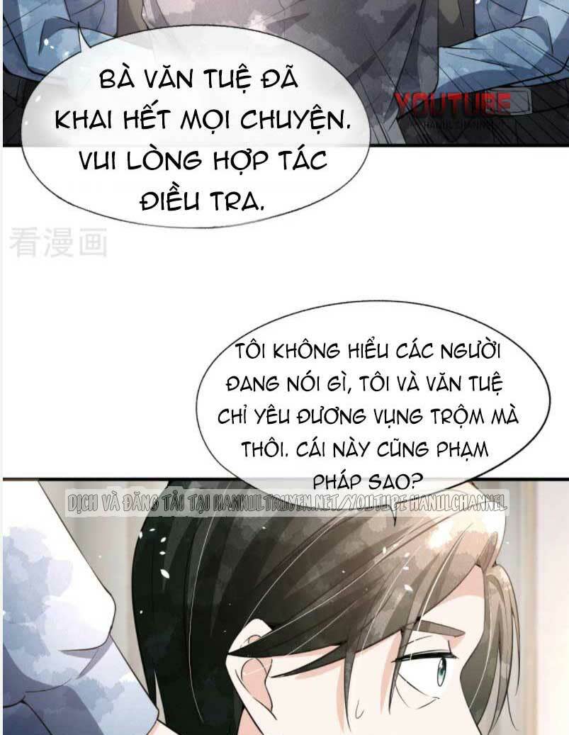 cô vợ hợp đồng lạnh lùng không dễ đụng đâu chapter 181 - Next chapter 182