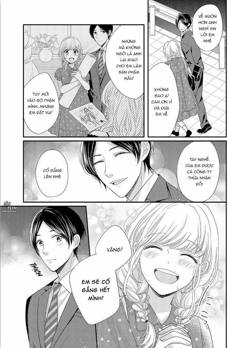 Motto Sawatte Arashi-San Chapter 4 - Next Chapter 5