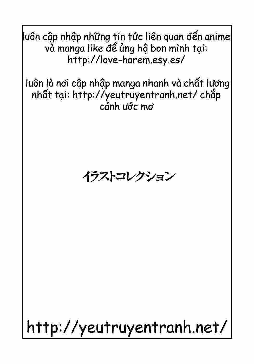 Ryuu No Michi Chapter 10 - Next Chapter 10.5