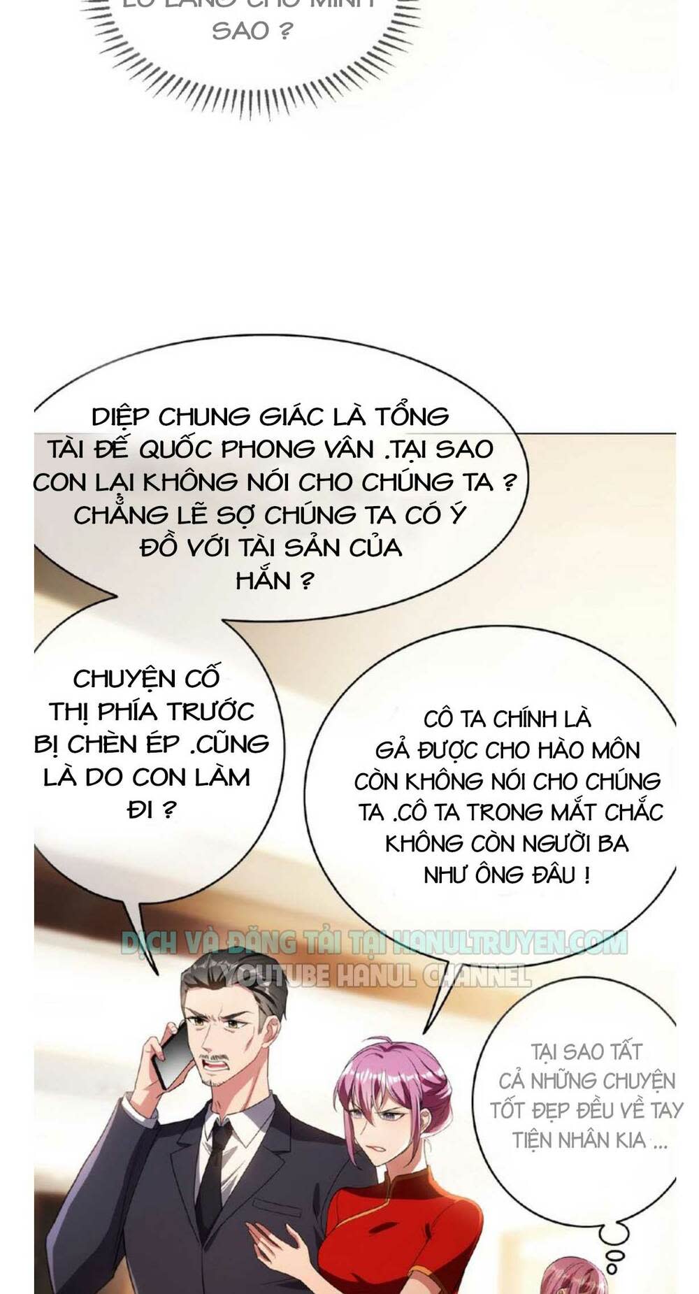 cô vợ nhỏ nuông chiều quá lại thành ác!! chapter 102 - Next chapter 103