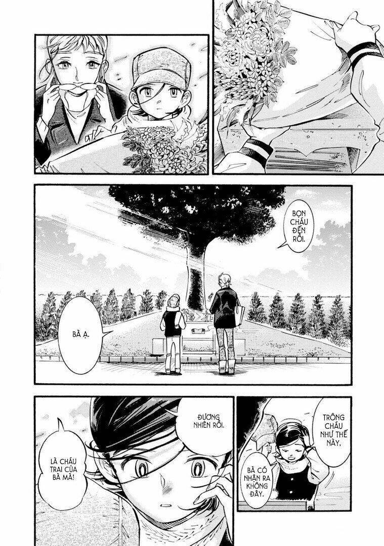 Subaru To Suu-San Chapter 11 - Next Chapter 12