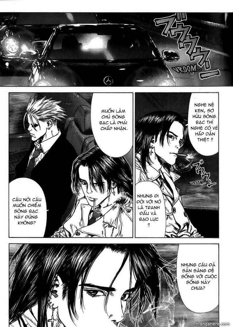 Sun-ken Rock Chapter 30 - Next Chapter 31