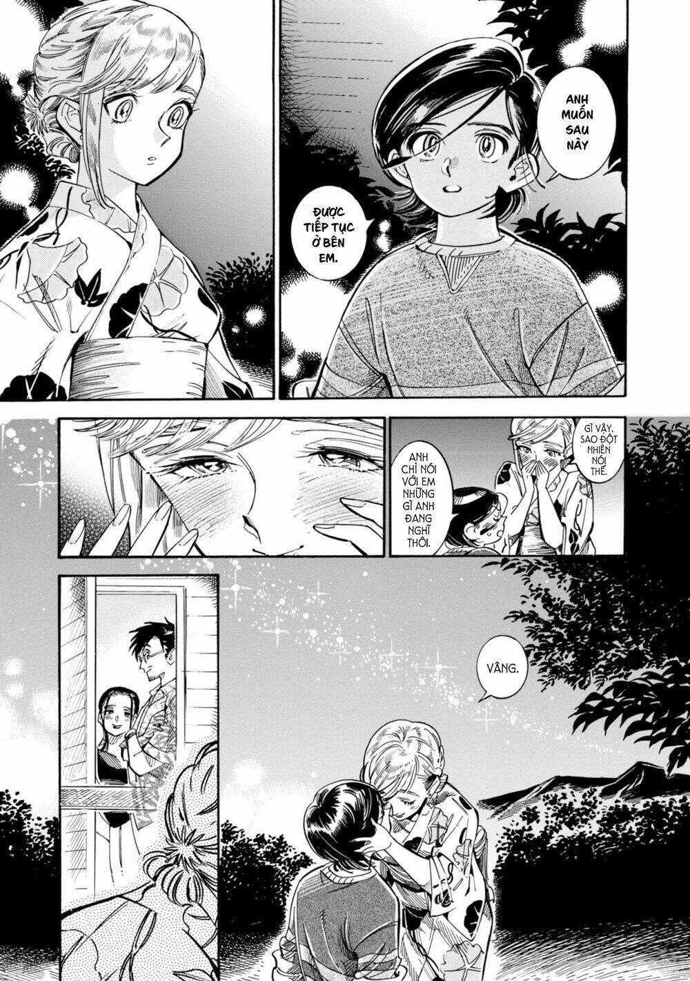 Subaru To Suu-San Chapter 17 - Next Chapter 18