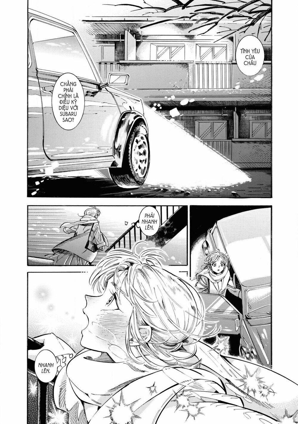 Subaru To Suu-San Chapter 22 - Next Chapter 23