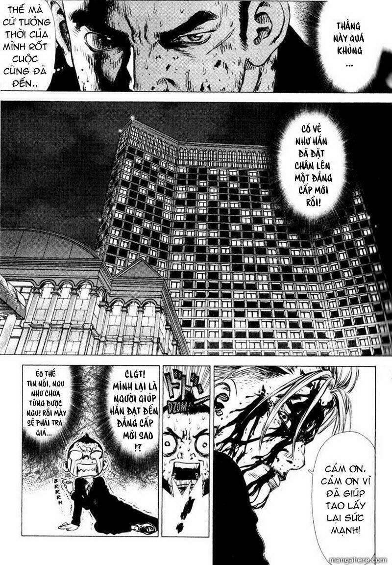 Sun-ken Rock Chapter 33 - Next Chapter 34