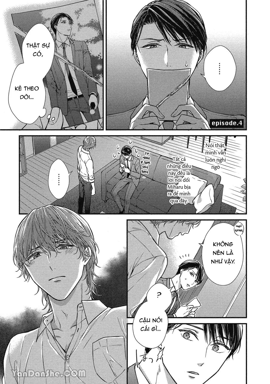 Series BL Manga Chapter 10.4 - Trang 2