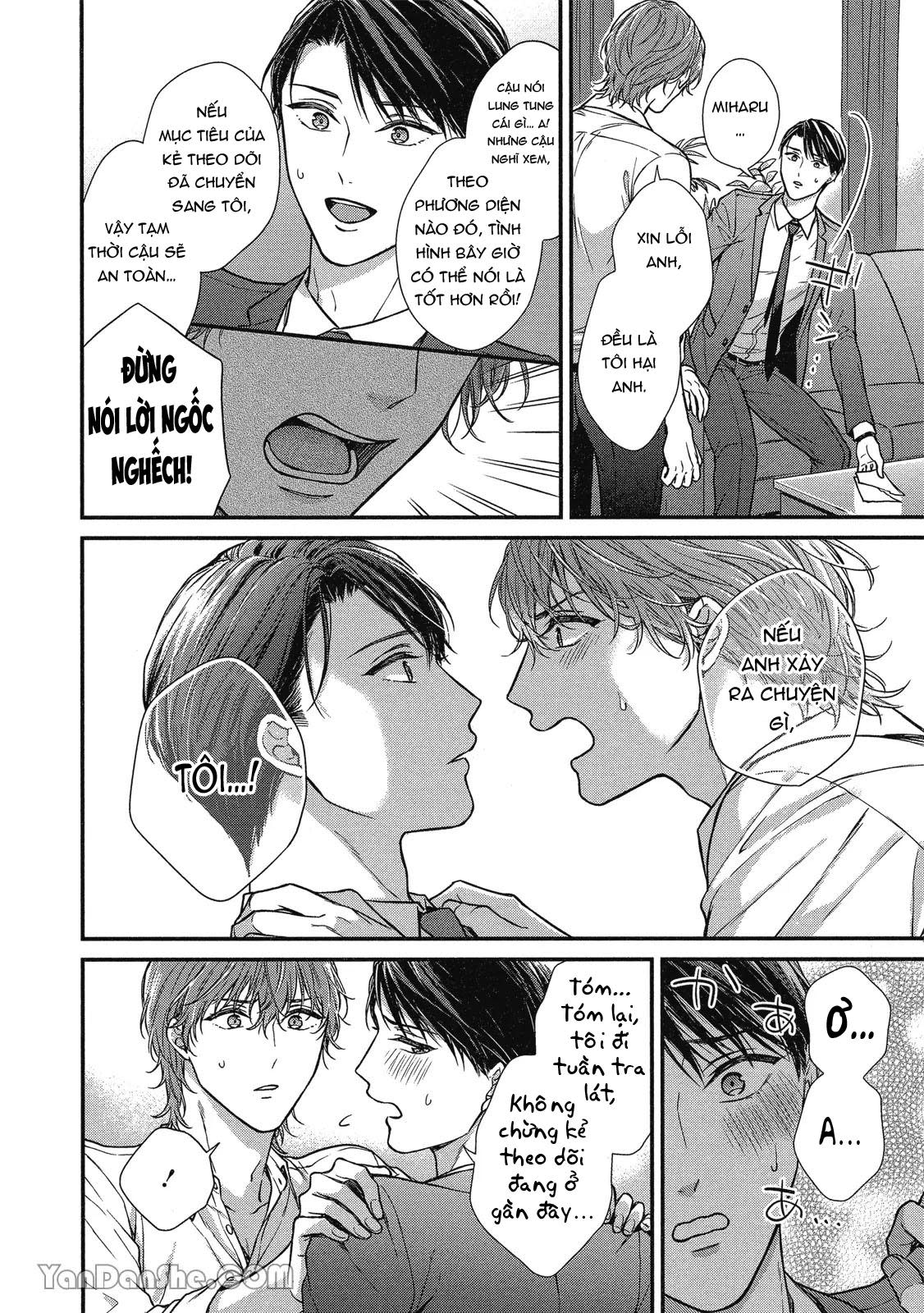 Series BL Manga Chapter 10.4 - Trang 2