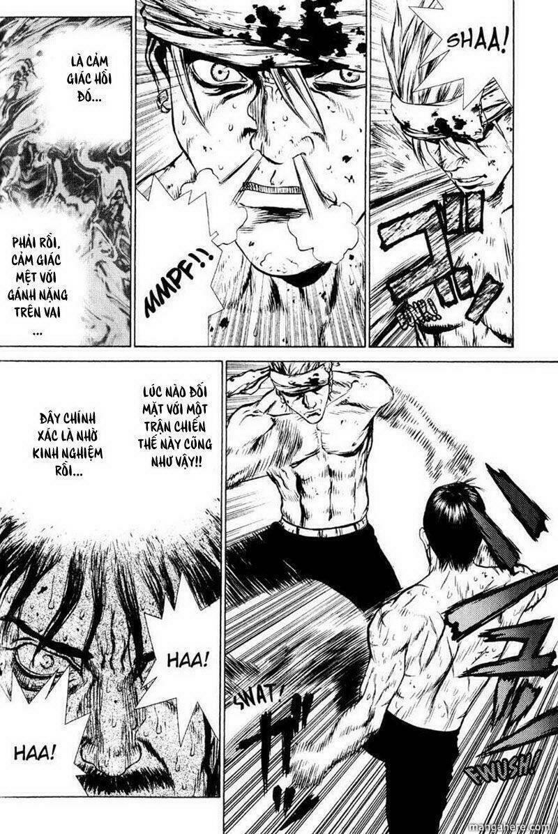 Sun-ken Rock Chapter 33 - Next Chapter 34