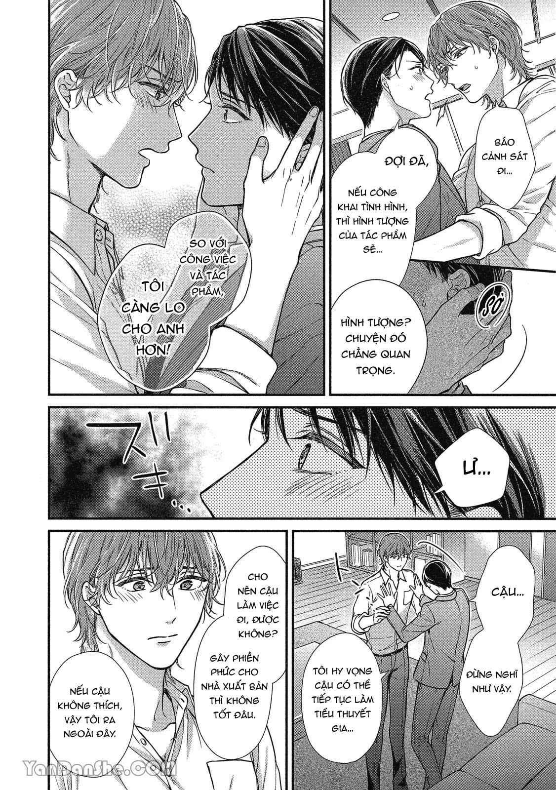 Series BL Manga Chapter 10.4 - Trang 2