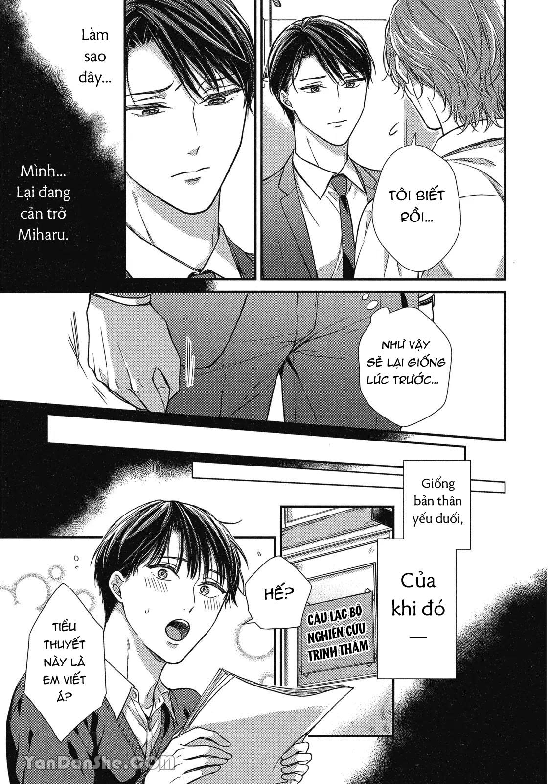 Series BL Manga Chapter 10.4 - Trang 2