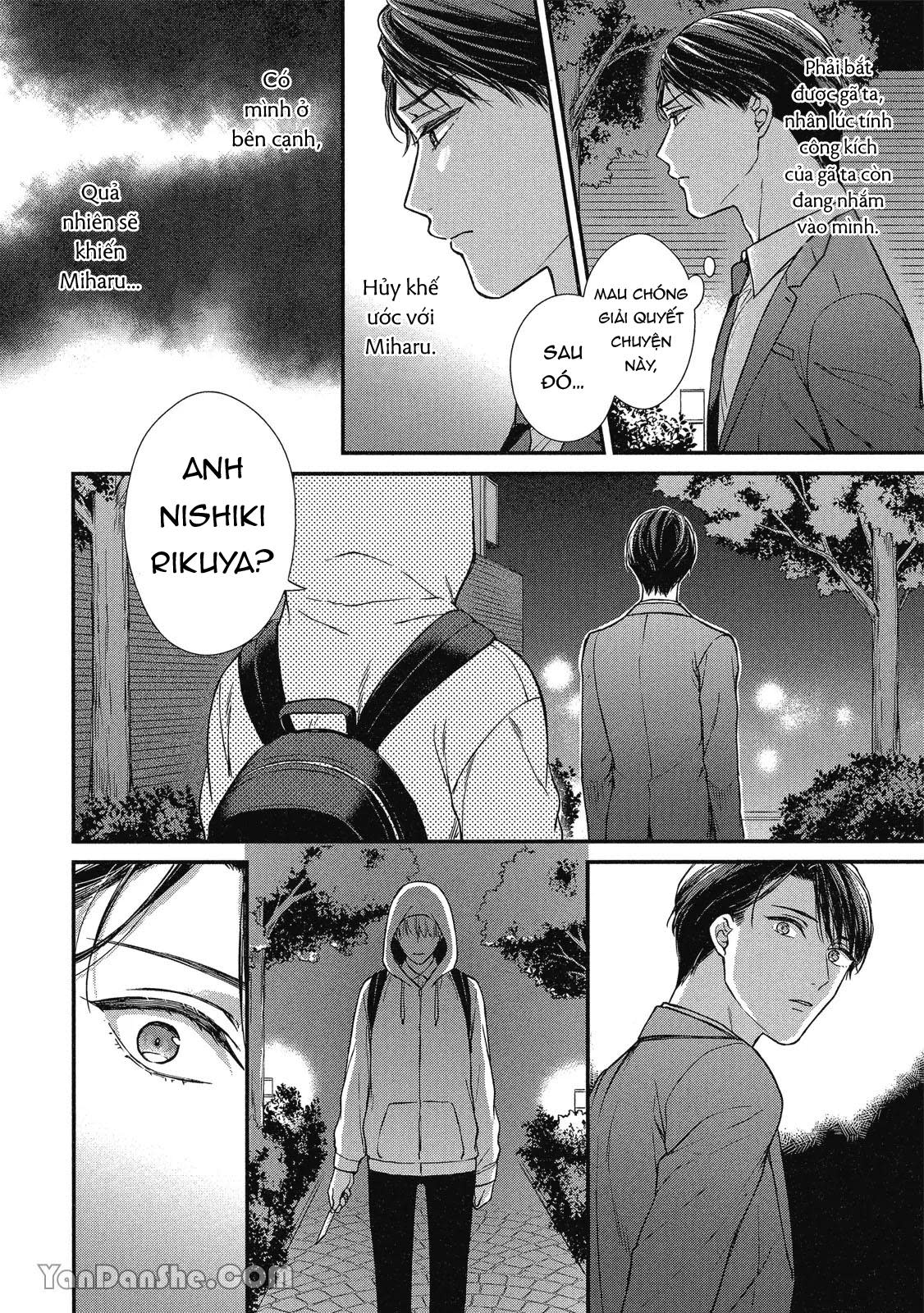 Series BL Manga Chapter 10.4 - Trang 2