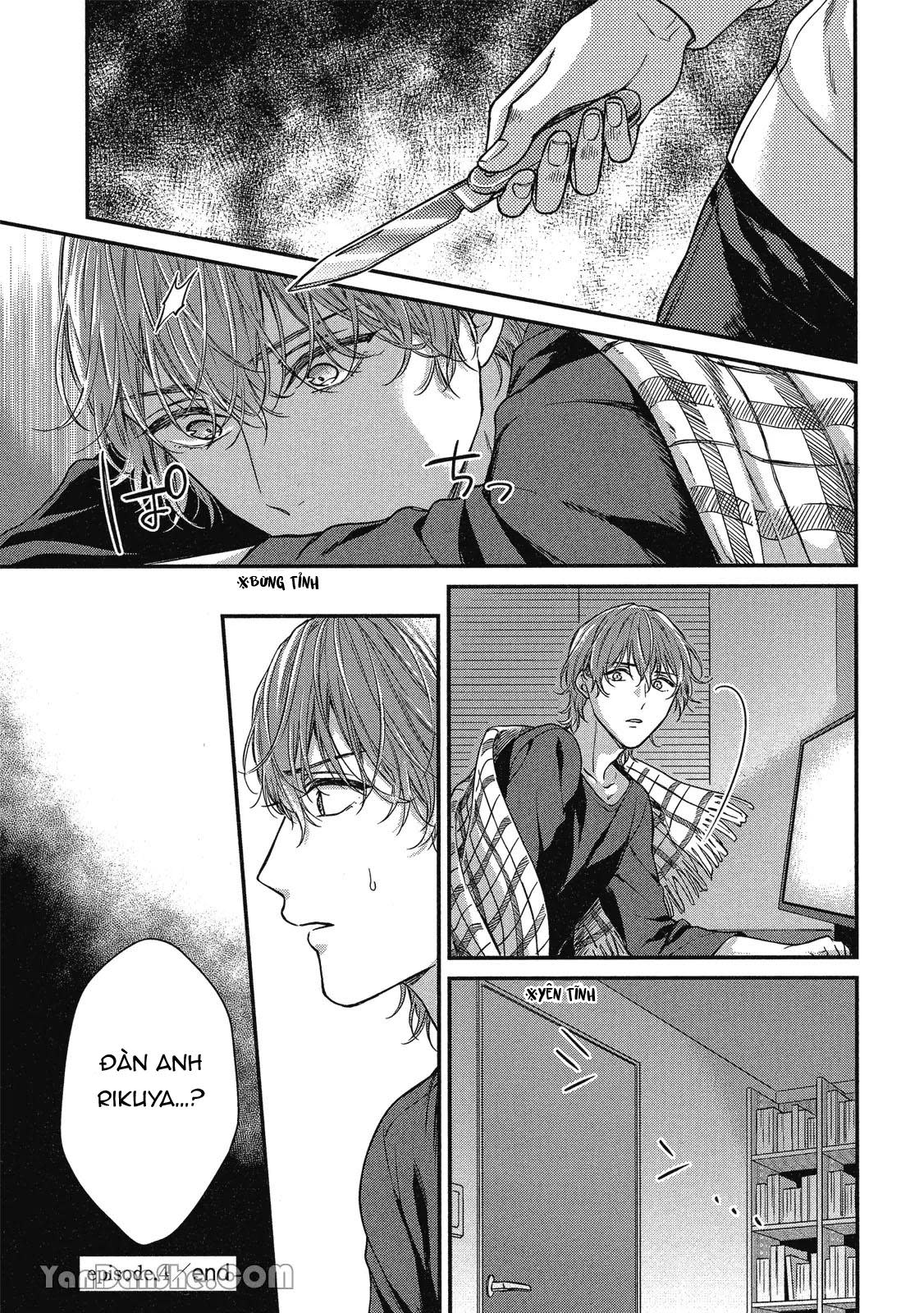 Series BL Manga Chapter 10.4 - Trang 2