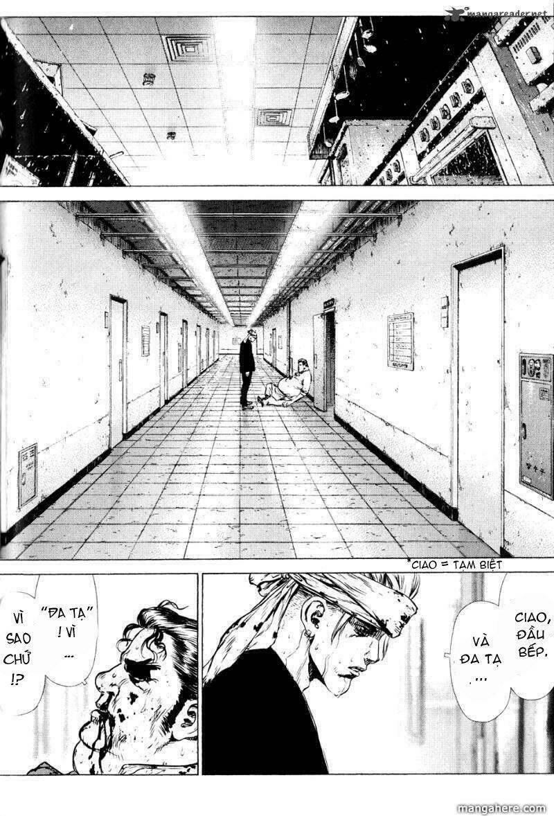 Sun-ken Rock Chapter 35 - Next Chapter 36