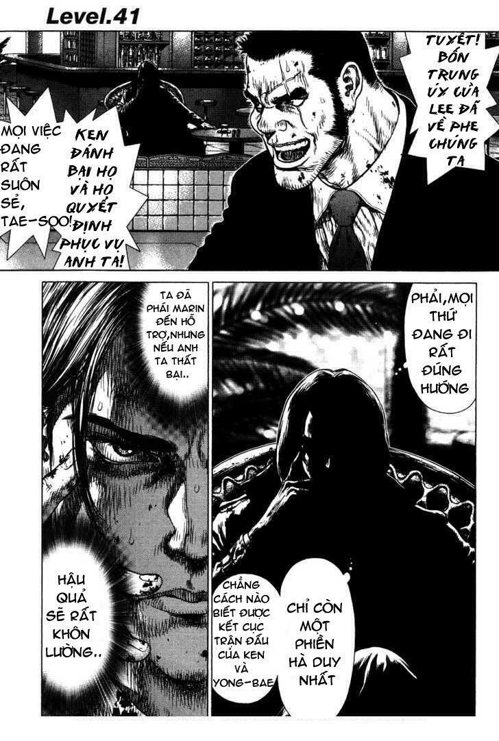 Sun-ken Rock Chapter 41 - Next Chapter 42