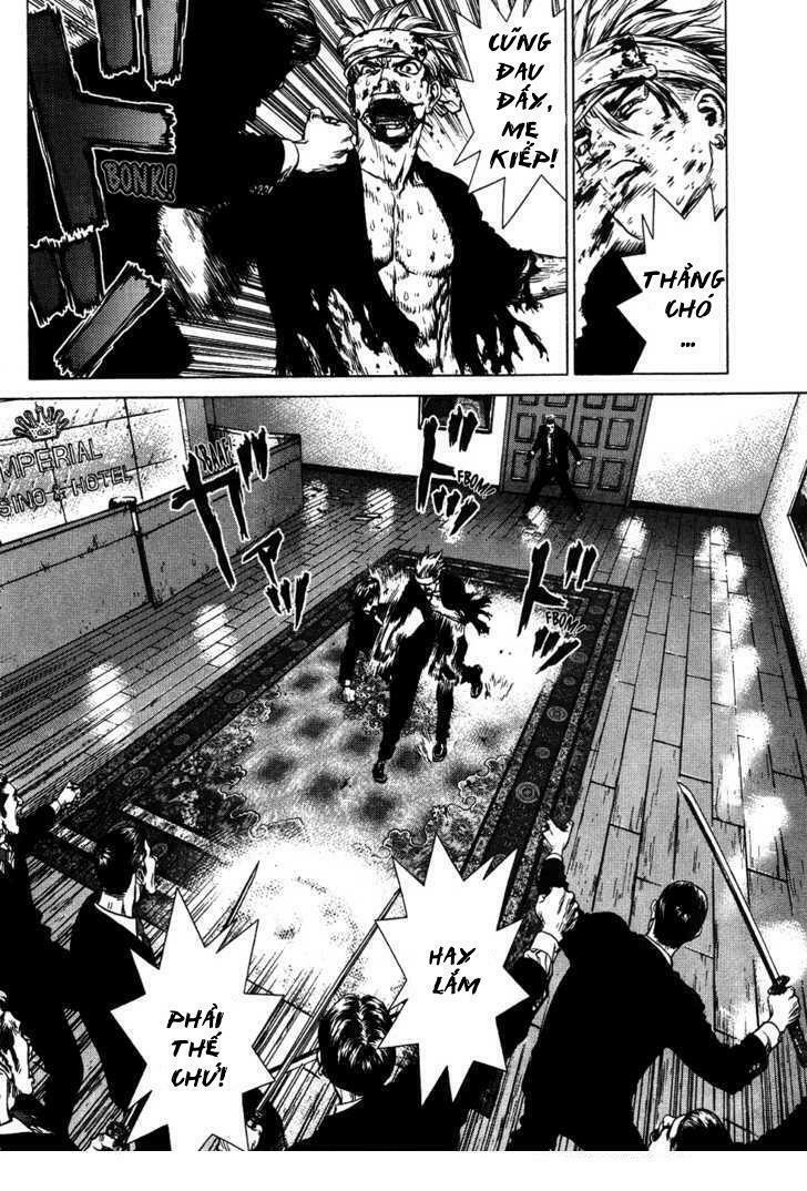 Sun-ken Rock Chapter 41 - Next Chapter 42