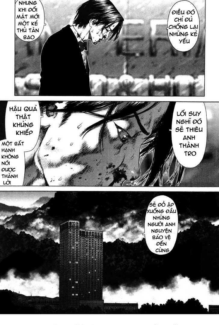 Sun-ken Rock Chapter 41 - Next Chapter 42