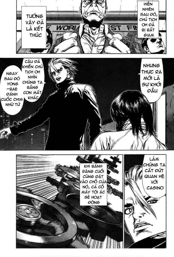 Sun-ken Rock Chapter 42.3 - Next Chapter 43