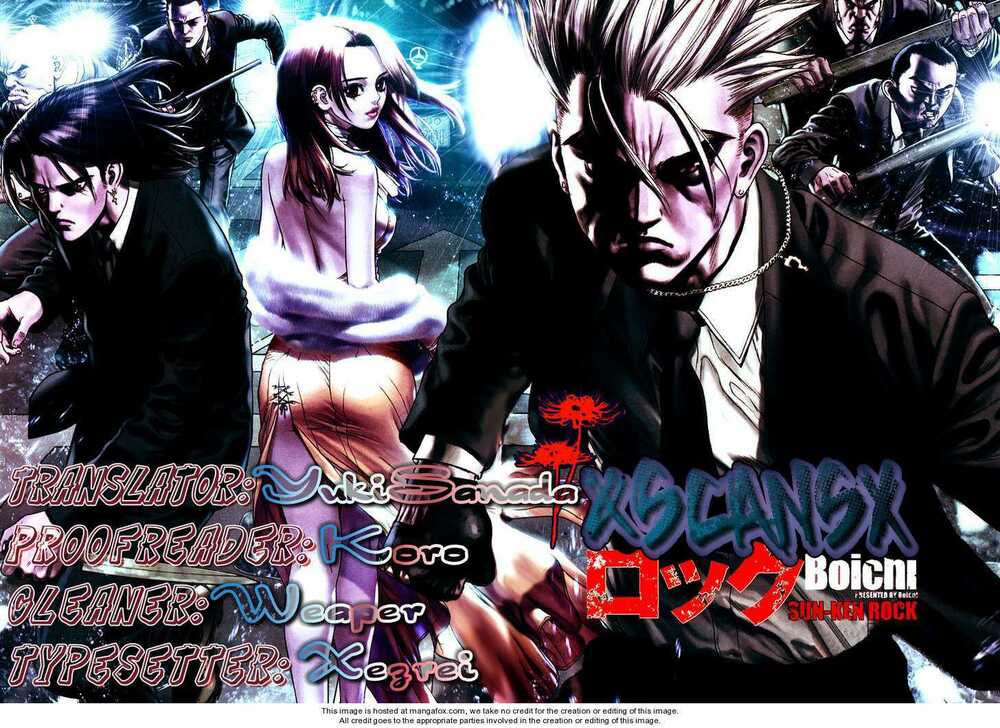 Sun-ken Rock Chapter 41 - Next Chapter 42