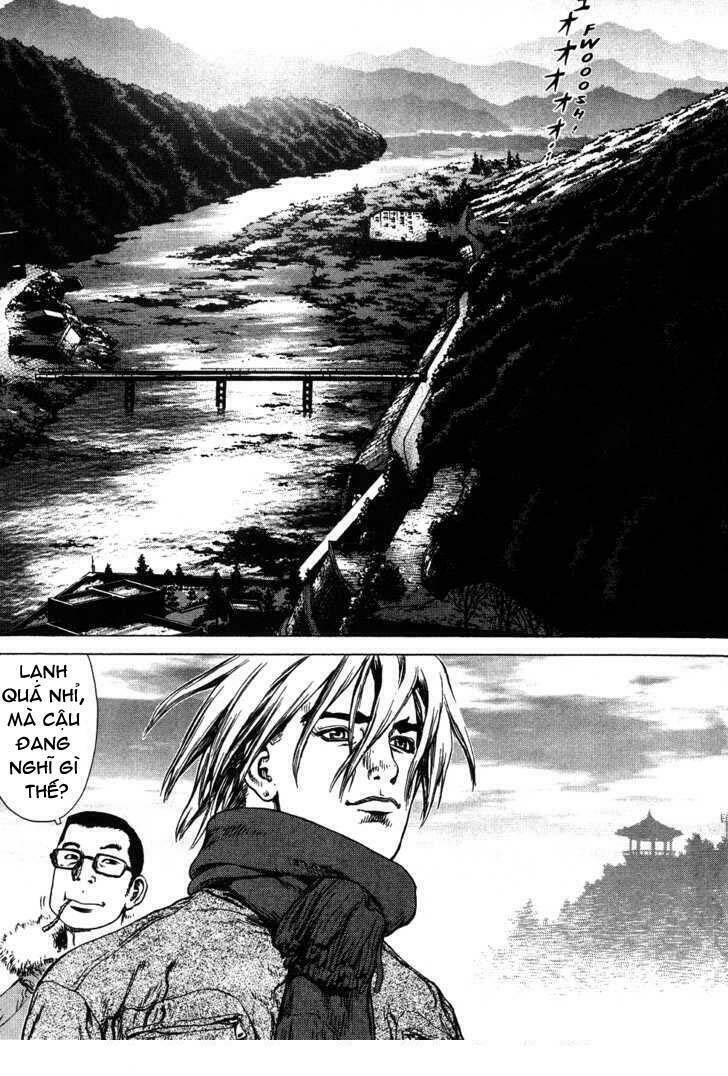 Sun-ken Rock Chapter 45 - Next Chapter 46