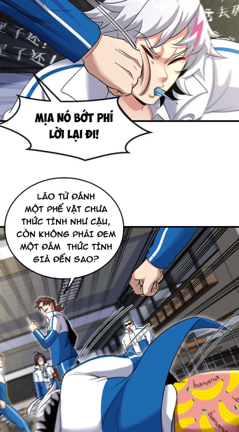 ta là quái thú đại chúa tể chapter 2 - Next chapter 3