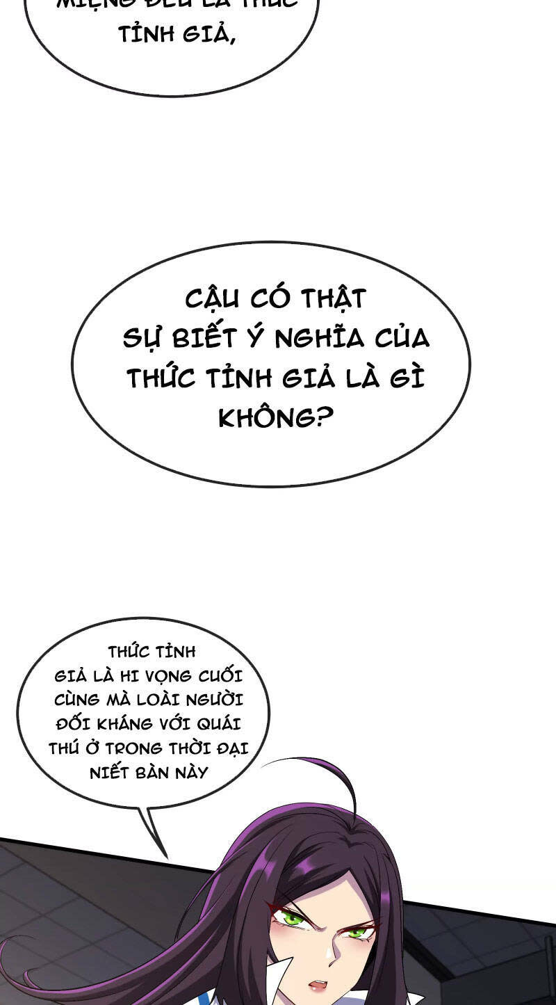 ta là quái thú đại chúa tể chapter 2 - Next chapter 3