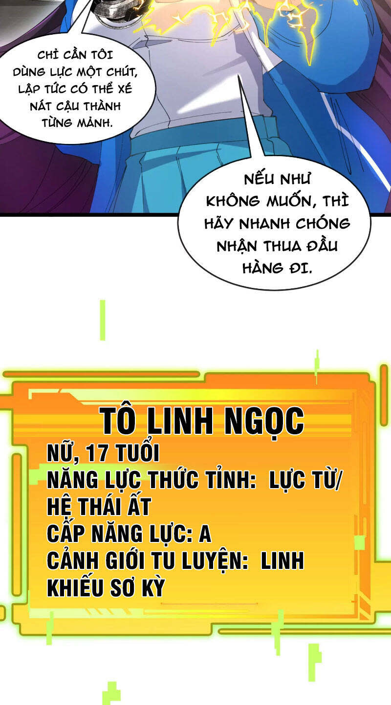 ta là quái thú đại chúa tể chapter 2 - Next chapter 3