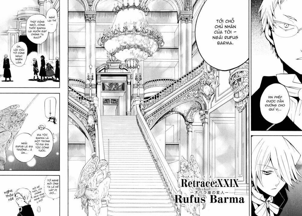 Pandora Hearts Chapter 29 - Trang 2