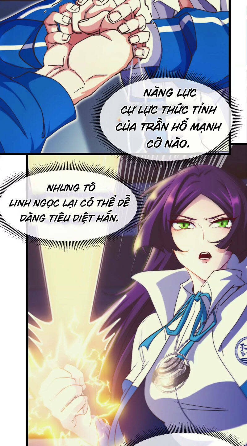 ta là quái thú đại chúa tể chapter 2 - Next chapter 3