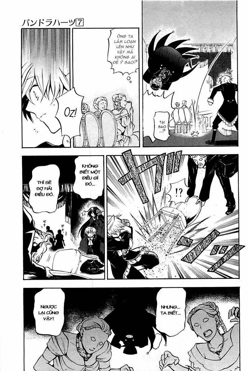 Pandora Hearts Chapter 29 - Trang 2