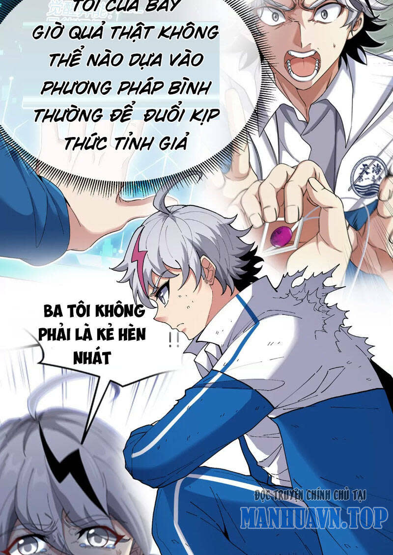 ta là quái thú đại chúa tể chapter 2 - Next chapter 3