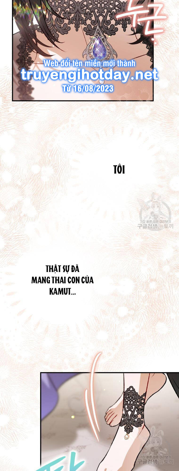 bỗng nhiên tôi trở thành quạ đen!! chapter 102.2 - Next chapter 103.1